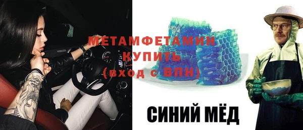 марки lsd Коряжма