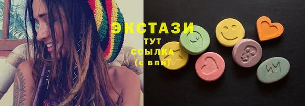 PSILOCYBIN Кущёвская