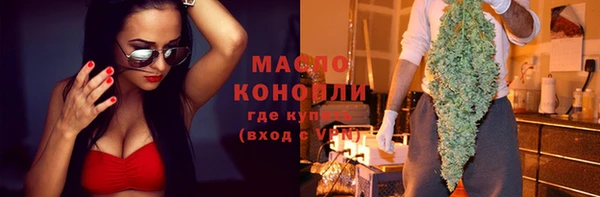 кокаин премиум Иноземцево