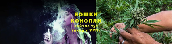 молекула духа Краснотурьинск