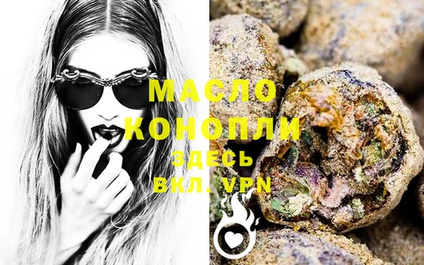 PSILOCYBIN Кущёвская