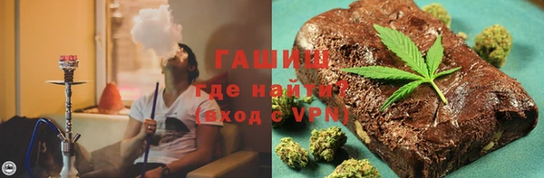 марки lsd Коряжма